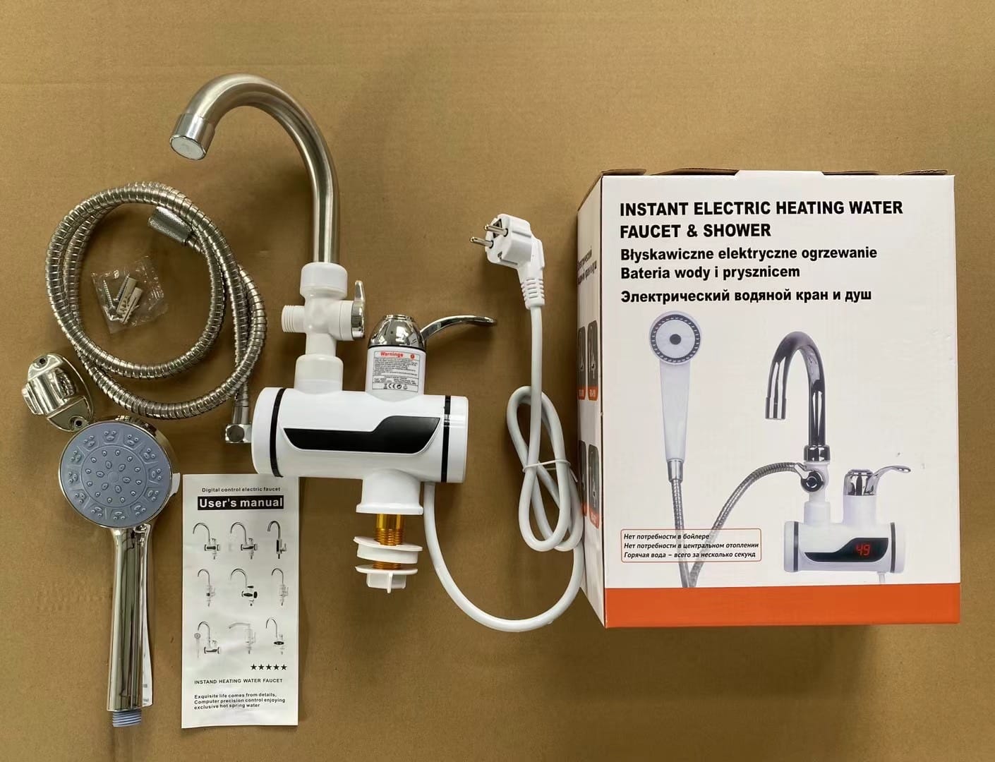 (with shower) Electric Hot Water Heater Faucet Kitchen Instant Heating Tap Water